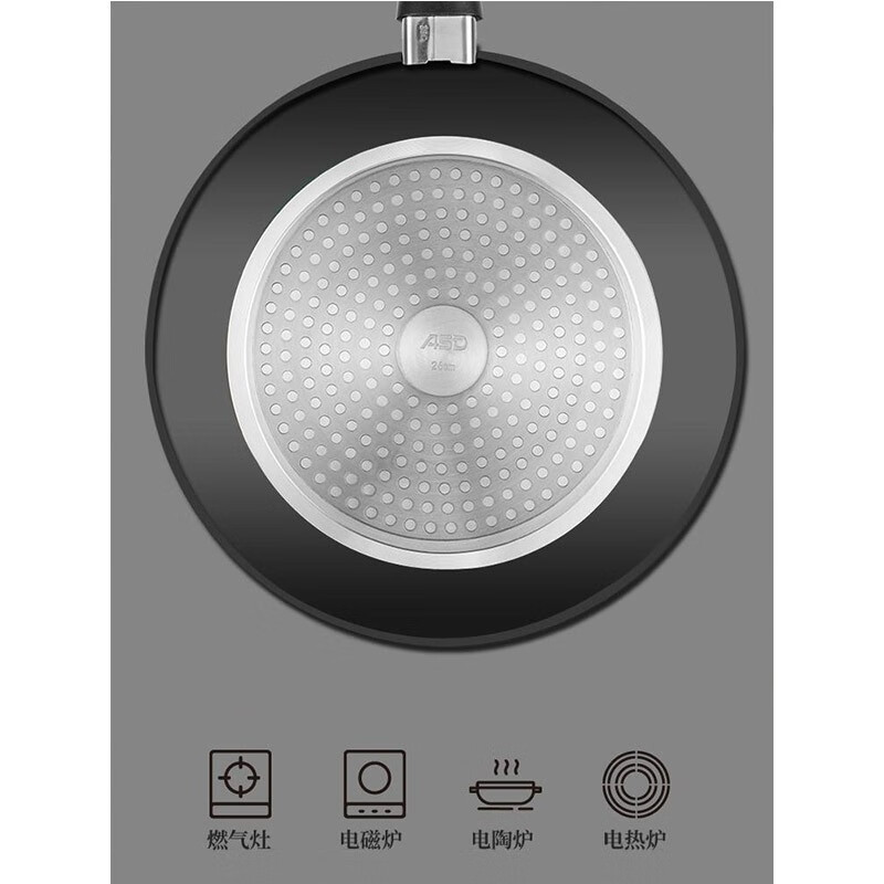 爱仕达（ASD）平底锅不粘锅牛排煎锅油炸锅家用煎蛋锅燃气电磁炉麦饭石色煎饼锅 【带盖】26CM 中号不沾平底锅高清大图