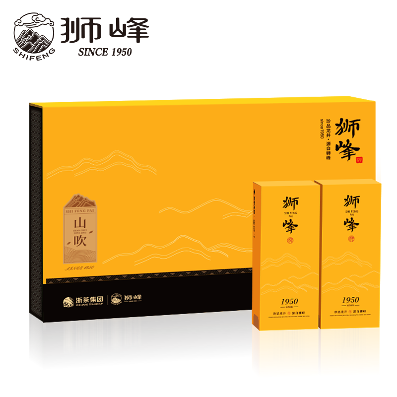 狮峰牌2025新茶预售龙井茶明前特级绿茶山吹礼盒装正宗春茶叶150g高清大图