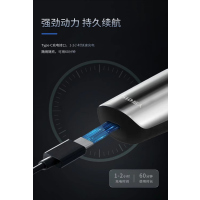 超人三头水洗剃须刀RS303