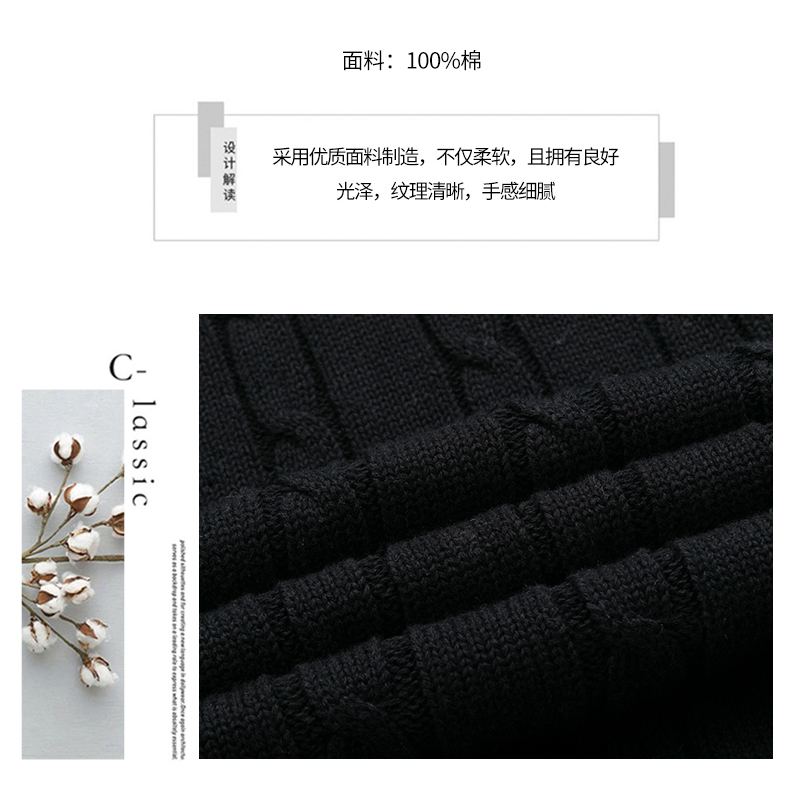 SUNTEK棉秋季无袖毛衣背心男士复古潮流粗线针织衫内搭休闲男装线衣潮马甲/背心