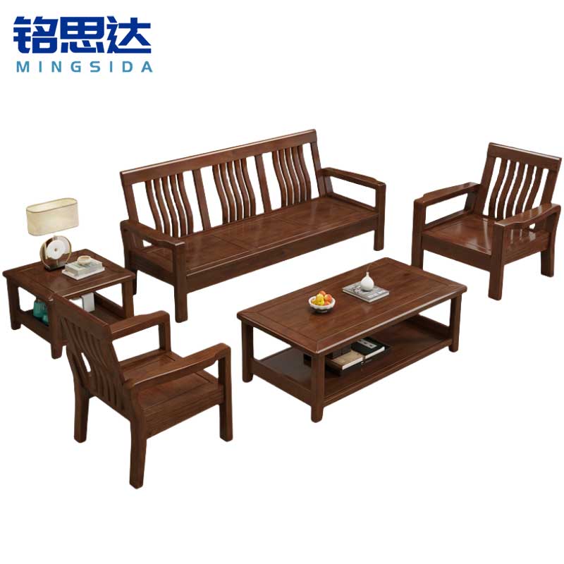 铭思达实木沙发组合1+1+3+茶几+方几套高清大图