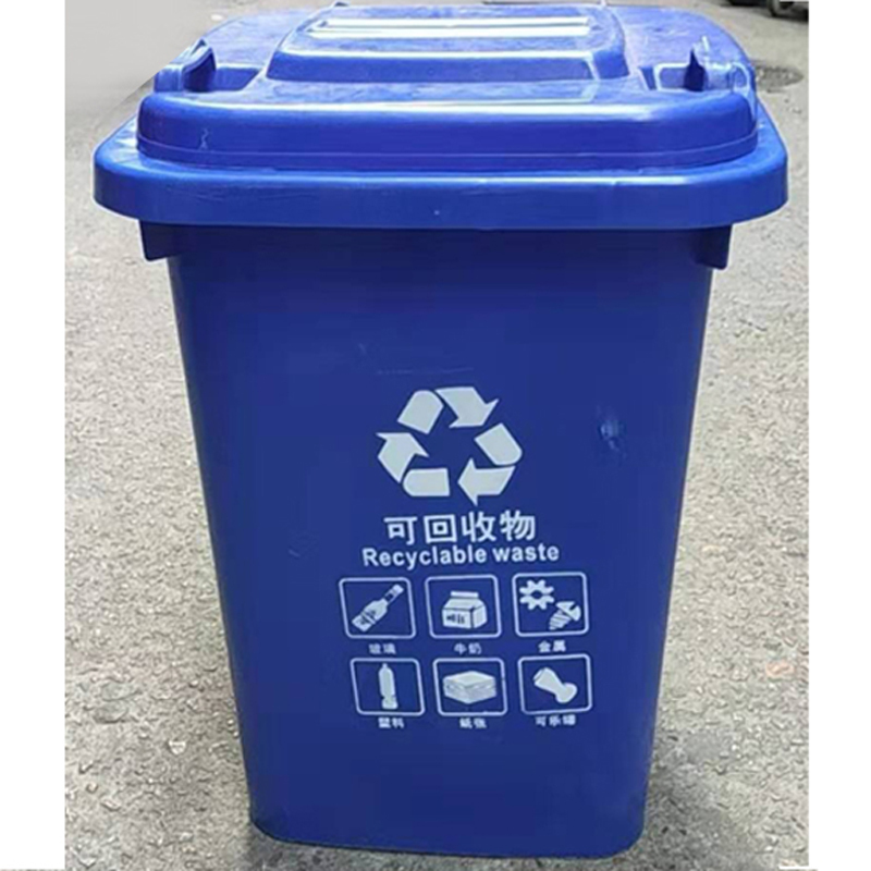 福州！可回收垃圾有哪些
