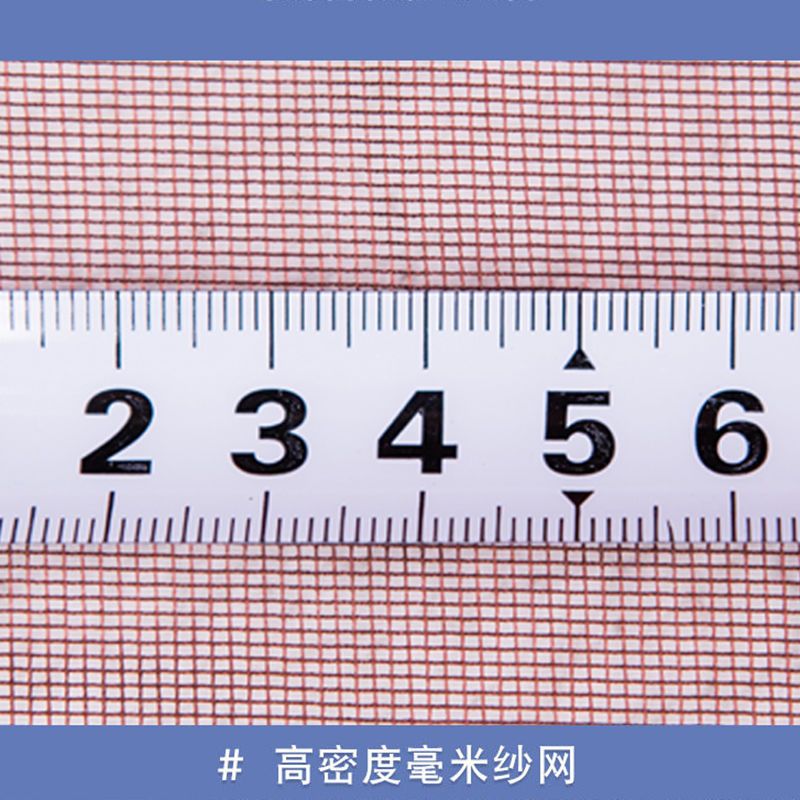 魔术贴防蚊帘磁吸沙帘外加密家用卧室隔断帘纱窗免打孔 门头加宽(小伙伴)送整卷魔术贴 宽85*高210