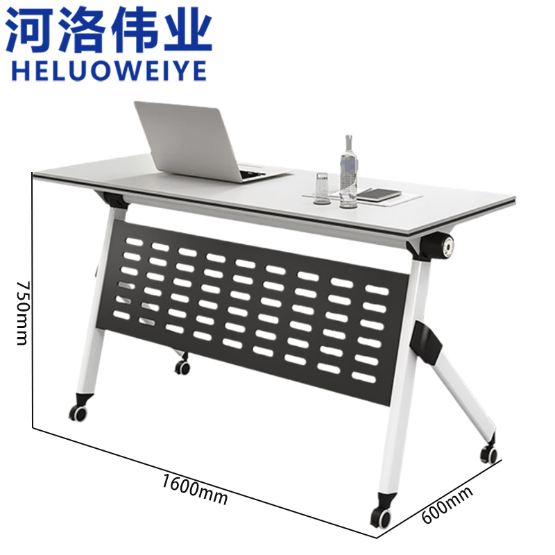河洛伟业 培训桌 1.2米 张高清大图