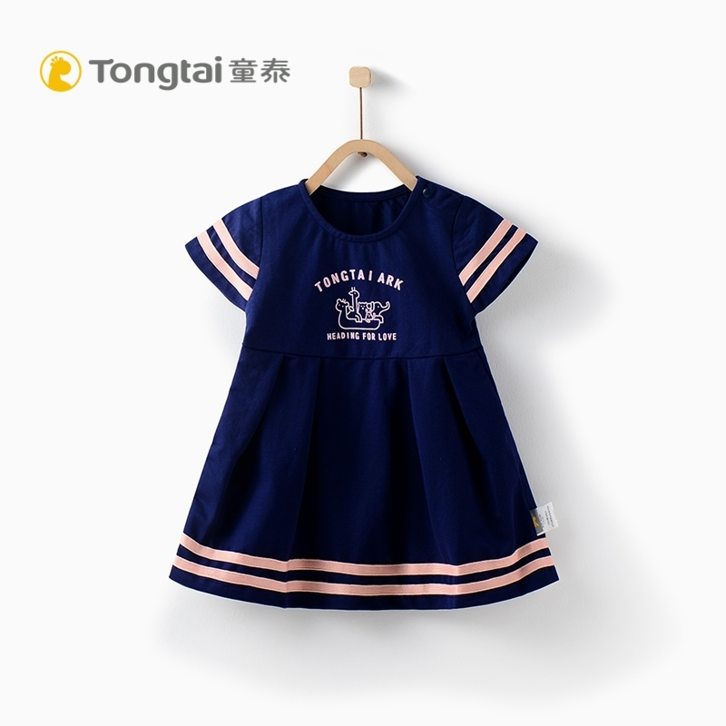 童泰TONGTAI婴童裙子夏季18-24月婴儿肩开连衣裙1-4女宝宝套头短袖连衣裙110cm