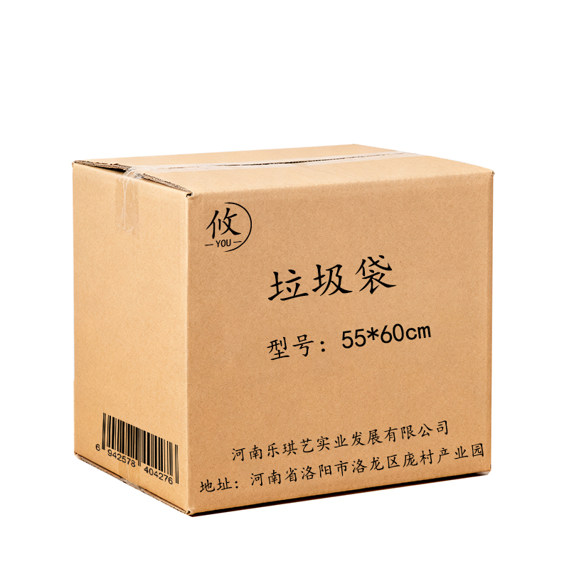 垃圾袋加厚高清大图