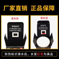 【低至268元】汇仁肾宝片126片+2盒同仁堂五子衍宗丸60g 阳痿早泄药 男女补肾药品片剂【健脾益肾】