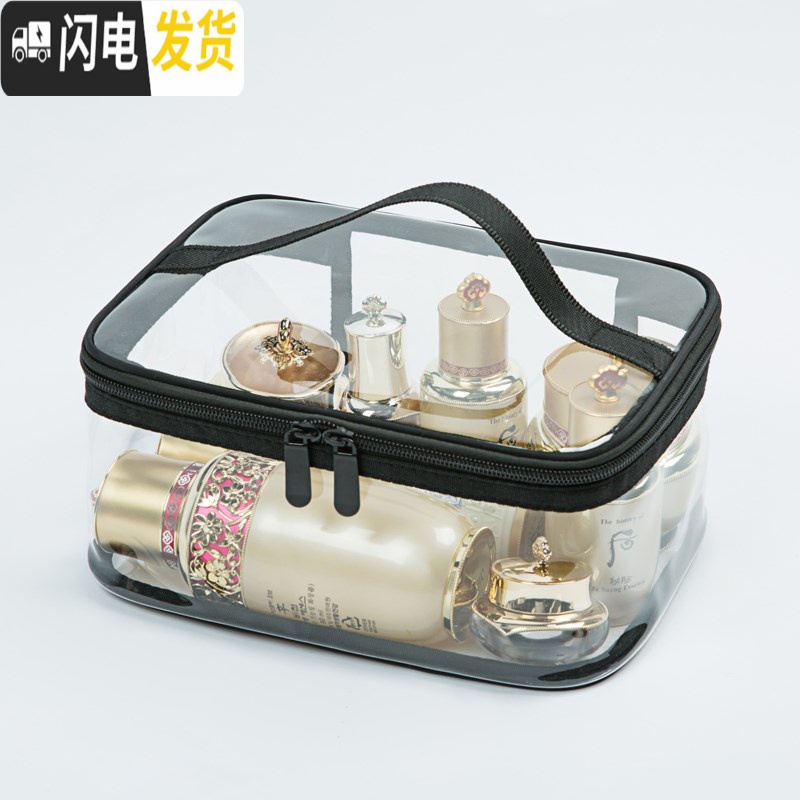 三维工匠旅行化妆包小号便携韩国简约大容量多功能透明洗漱包少女心收纳袋收纳包高清大图
