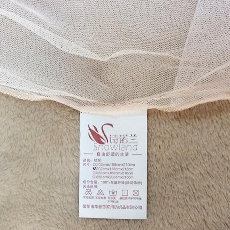 家柏饰(CORATED)圆顶吊大110CM直径 上下床落地蚊帐 公主床幔 幸福里 米黄色(直径80CM) 1.8m（6英尺）床