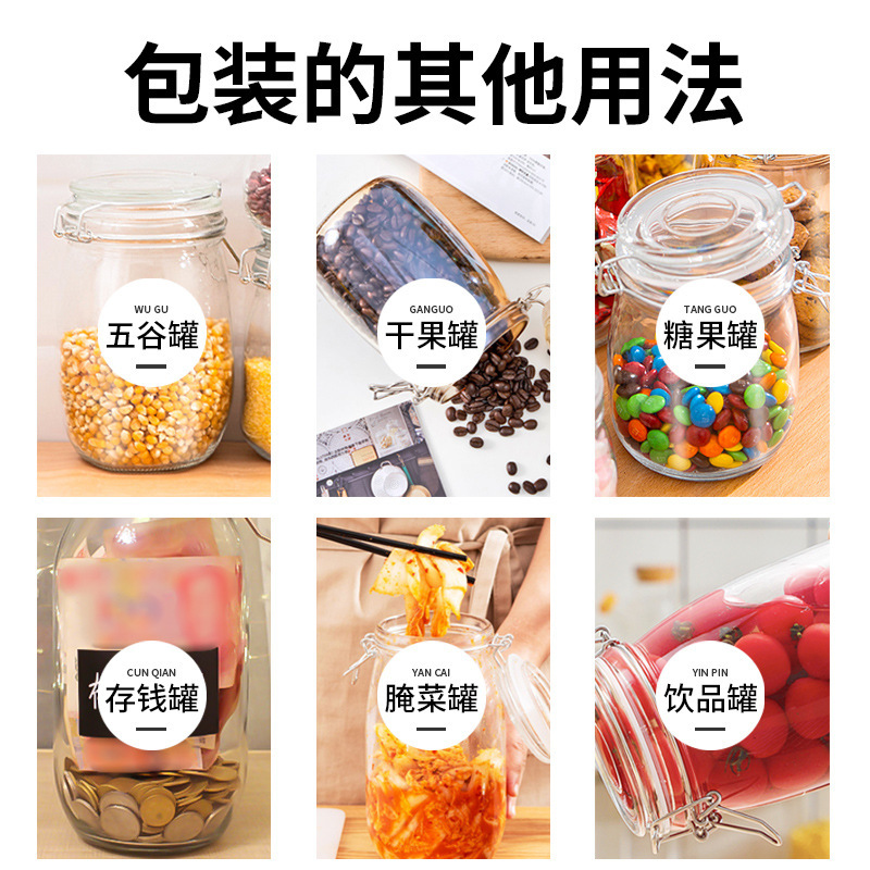 谯韵堂 桑葚玫瑰刺梨茶300g玻璃罐30小包三角包刺梨黑枸杞桑葚组合花果茶