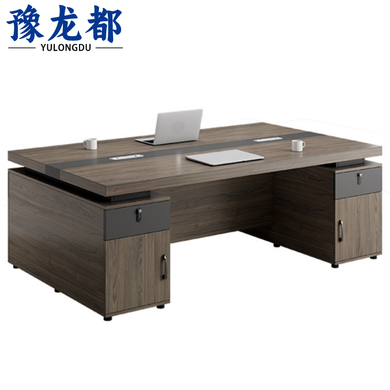 豫龙都办公桌