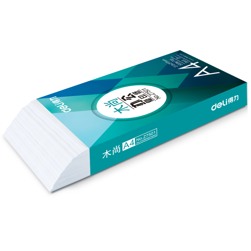 得力Z7502木尚复印纸A4-70g-5包(白色)(单位:5包)