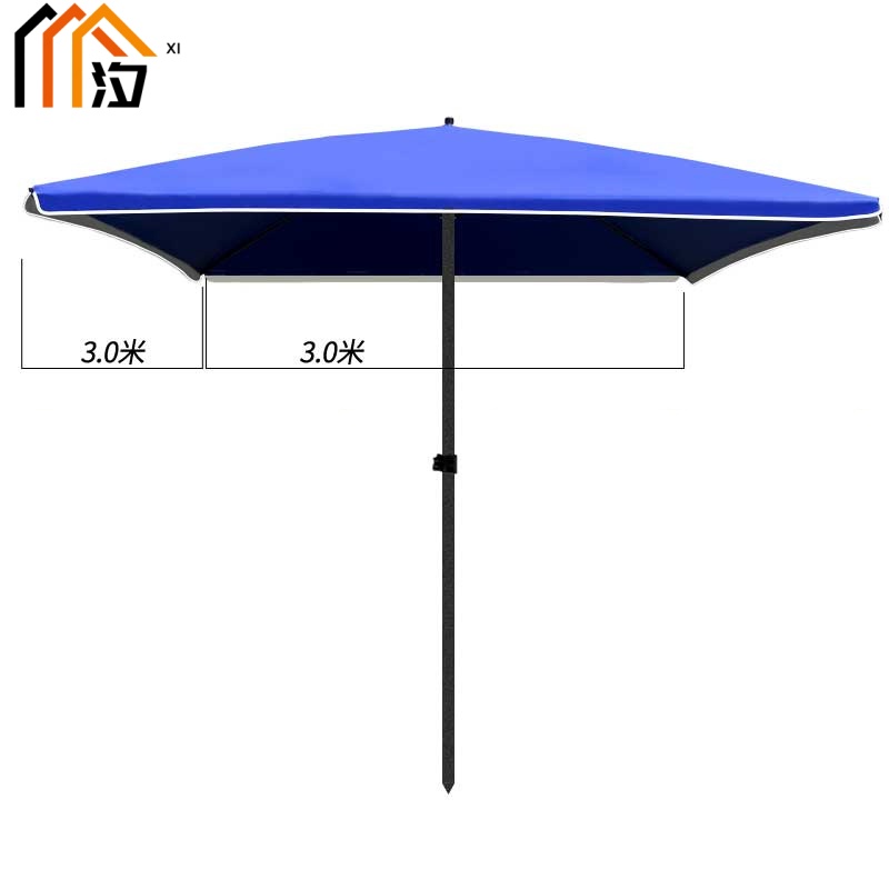 汐 户外伞3米个