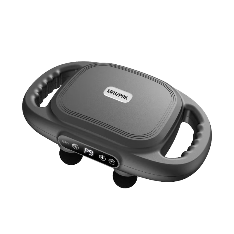 摩飞电器MFHZPOK多功能按摩器(六头)MF-6811