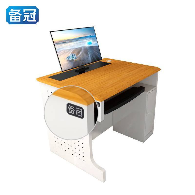 备冠 升降电脑桌 800*600*750 张高清大图