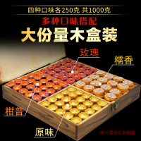 醉享 普洱茶熟茶小沱茶x木盒装 1000g