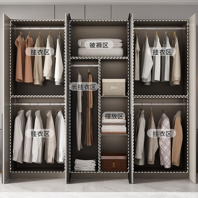 全屋定制>定制柜类>整体衣柜>邦云>邦云整体衣柜>