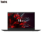 联想ThinkPad X1 Carbon 英特尔Evo平台 14英寸轻薄笔记本 4G版 i7-1165G7 16G 1T 03CD