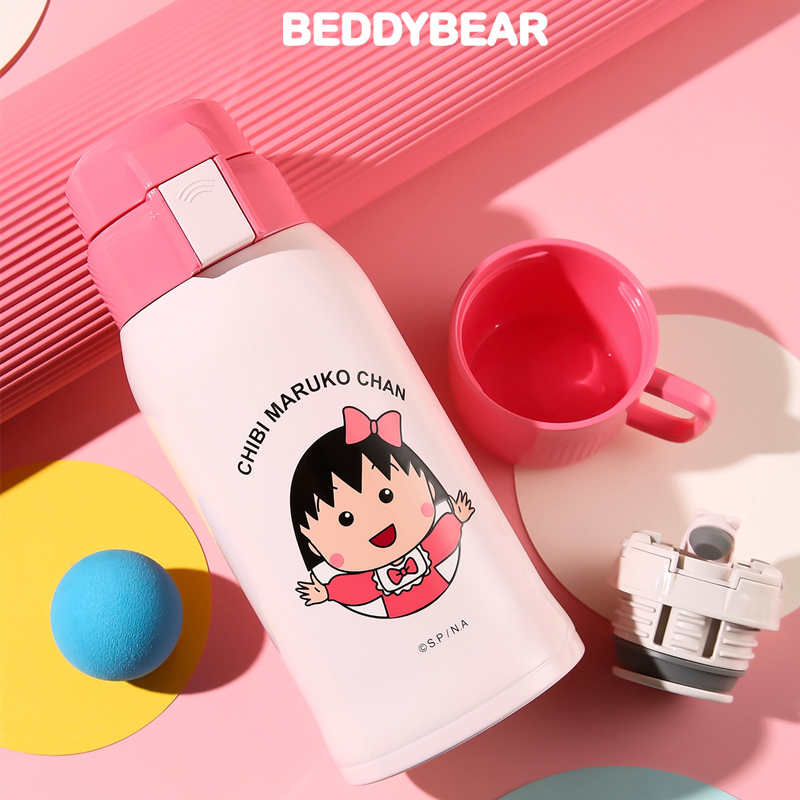 优选3D浮雕丸子款杯具熊BEDDYBEAR儿童保温杯带吸管儿童水杯316不锈钢宝宝儿童保温壶600m