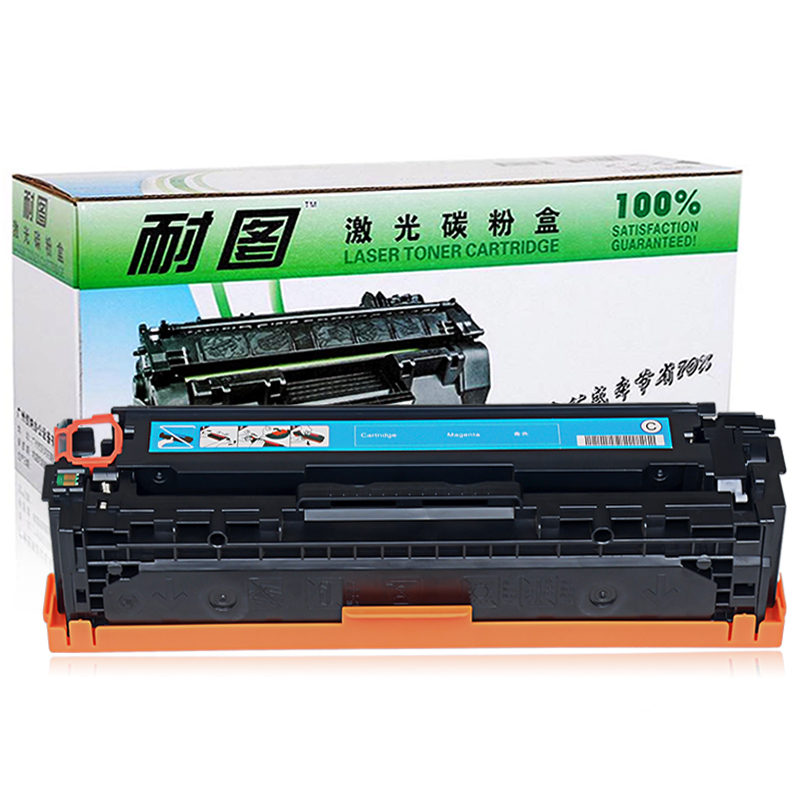 耐图佳能CRG416C青色硒鼓 适用Canon MF8010CN MF8030CN MF8040CN打印机碳粉盒 墨盒