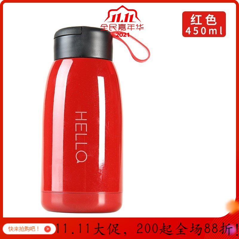 美帮汇保温杯学生女少女心创意个性水杯潮流超萌简约日系大容量杯子高清大图