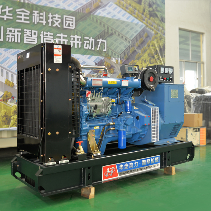 华全(Huaquan)120kw柴油发电机组 R6105IZLD120千瓦山东潍坊无刷永磁三相380V发电机 全国联保