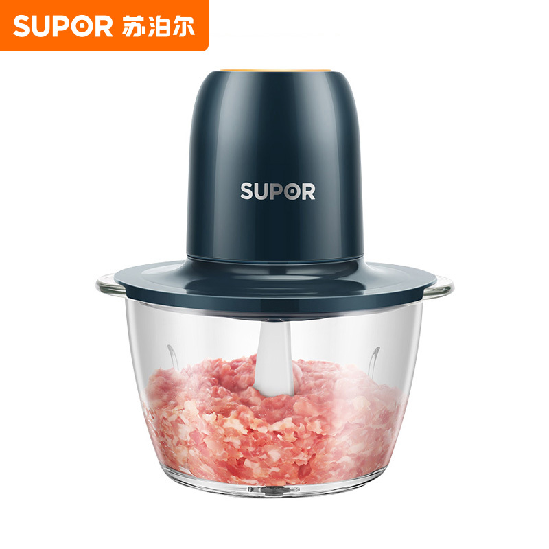 苏泊尔(SUPOR)绞肉机家用电动小型多功能馅肉全自动料理碎打搅拌十大品牌JR07-200