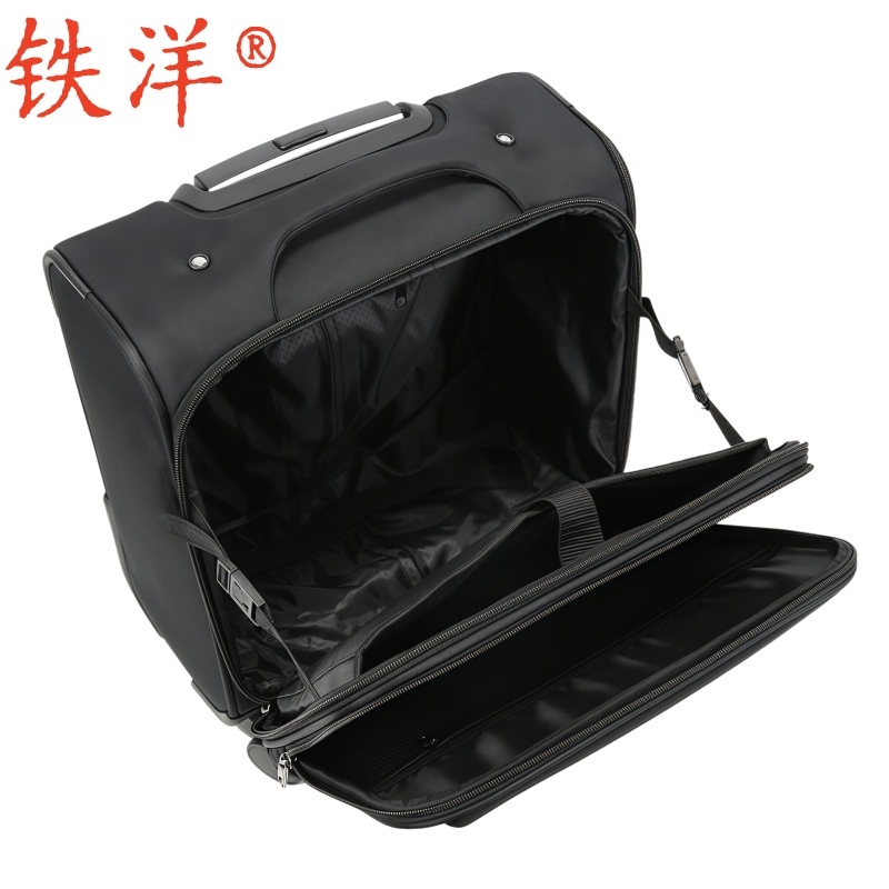 铁洋 拉杆箱 行李箱 TY807升级版 18寸 个高清大图