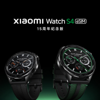 Xiaomi Watch S4/S4 eSIM 15周年纪念版