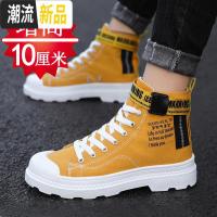 男士增高帆布鞋10cm8cm高帮增高马丁靴百搭潮鞋内增高休闲运动鞋 广赫