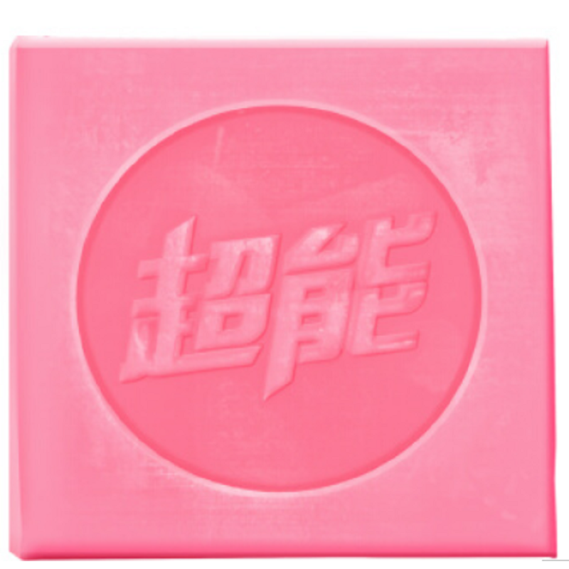 超能 除菌内衣专用皂101g*4块 洗衣皂/肥皂 除菌抑菌
