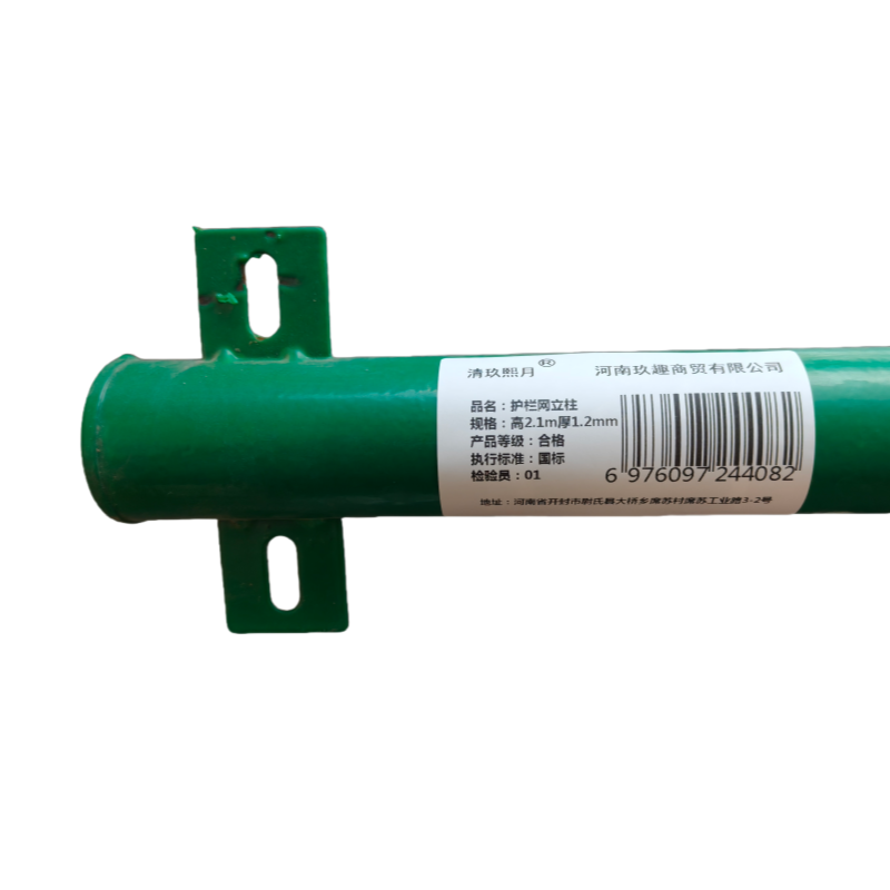 清玖熙月 护栏网立柱 高2.1m厚1.2mm 根高清大图