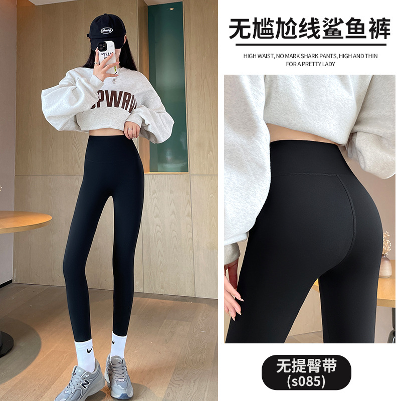 加绒鲨鱼裤女外穿秋冬季新款薄绒棉裤高腰收腹提臀瑜伽打底裤