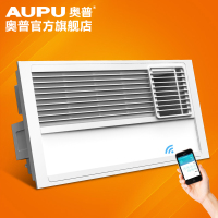 AUPU奥普浴霸QDP6020AS白色 集成吊顶浴霸 多功能大风暖薄浴霸 LED灯照明三合一浴霸 卫生间