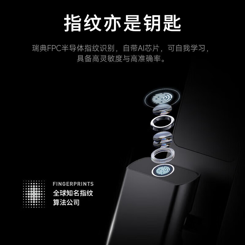 凯迪仕(kaadas)Z6 Pro Max全自动人脸识别智能门锁指静脉指纹锁 可视猫眼密码电子锁