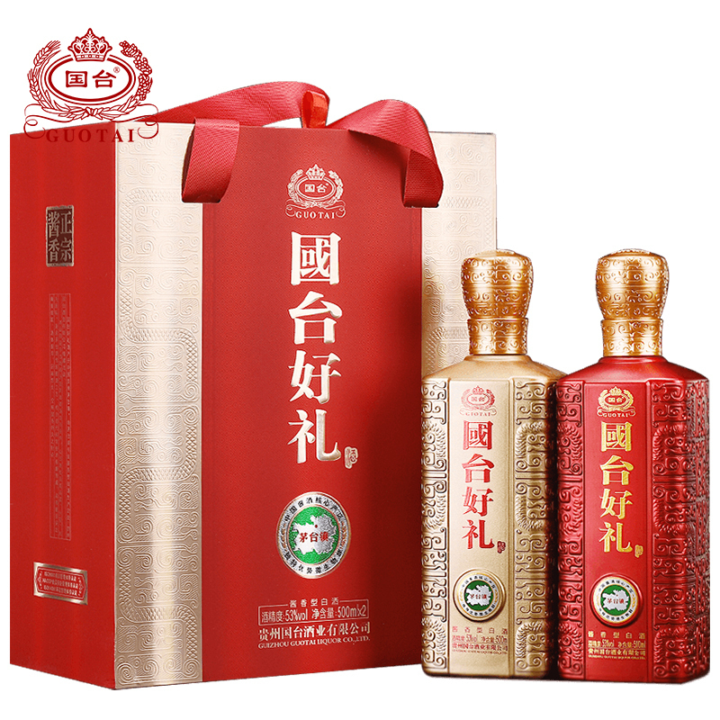 [官方自营]国台 礼酒 500ml*2瓶双支礼盒装53度酱香型白酒 酱酒 贵州茅台镇国台酒 纯粮食高度酒水