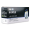 欣格CRG-313硒鼓NT-CC313CS适用佳能 LBP-3250 黑色