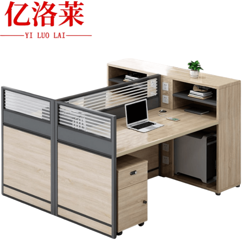 亿洛莱 双人办公桌+柜 1200*1200*1100mm 张