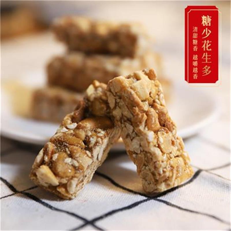 乐锦记 花生酥独立包装整箱年货传统手工零食糕点酥脆特产小吃400g