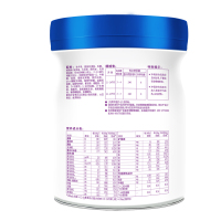 完达山菁美幼儿配方奶粉3段 800G 世纪贝贝