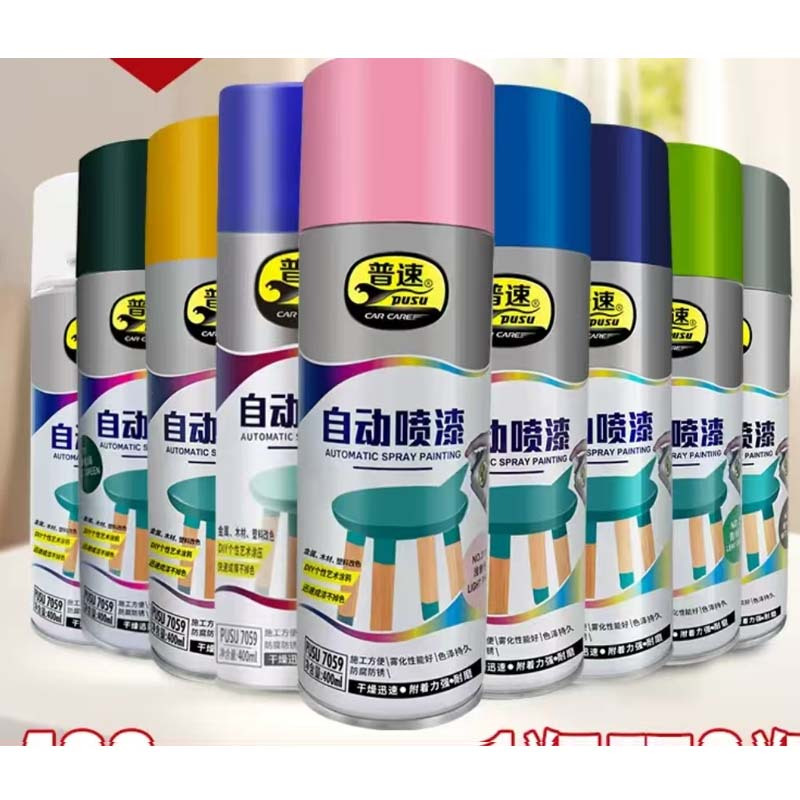 自喷漆 400ml,绿色高清大图