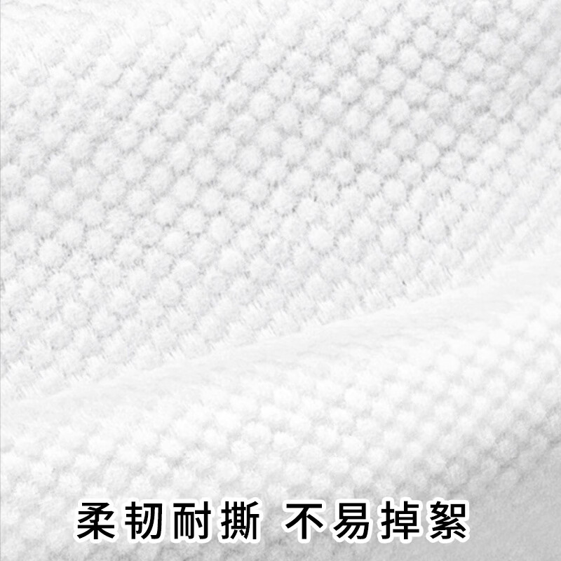 芳草地压缩毛巾一次性洗脸巾旅行必备用品便携出差酒店加厚加大毛巾 大号压缩毛巾6粒(30*70cm) 3G3510*1高清大图