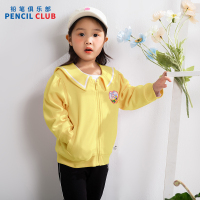 [1件3.5折价:83.3元]铅笔俱乐部2025春装新款女小童外套儿童大翻领拉链衫宝宝针织上衣
