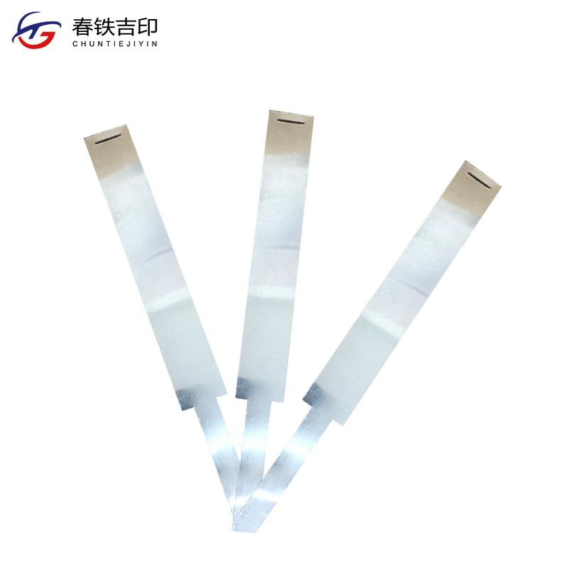 春铁吉印 机车弹簧合格证 25*216mm 100个 包高清大图