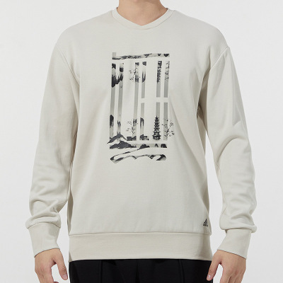 Adidas阿迪达斯卫衣男装2022新款武极运动服圆领休闲套头衫H39300