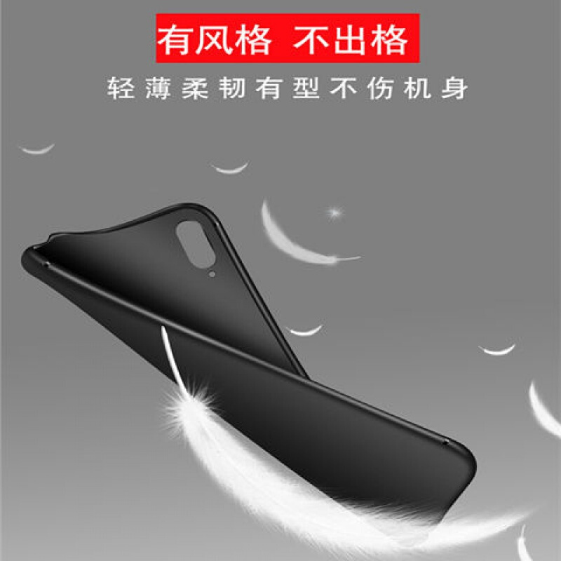vivox27/x23/y93/y66/x21/x20/x9/x7/x6/nex/z3/z1/y85