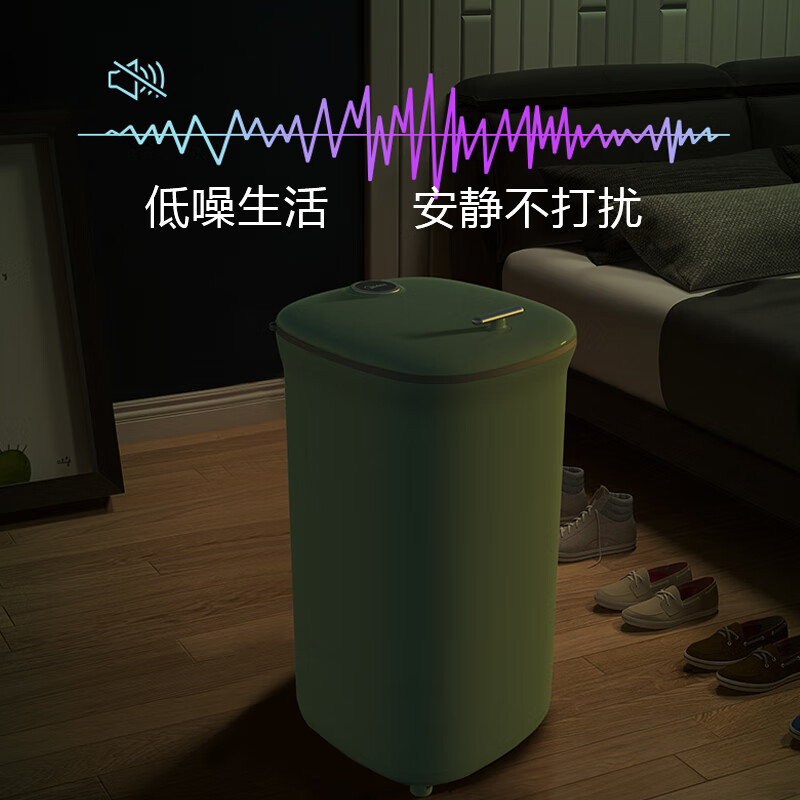 美的(Midea) 4kg半自动洗鞋机MX-XXGB02 淡雅绿