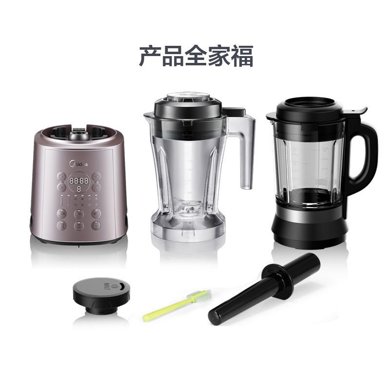 美的(Midea)破壁机立体加热豆浆多功能家用加热破壁料理机辅食搅拌榨汁绞肉德国精钢刀智能破壁机BL1011A