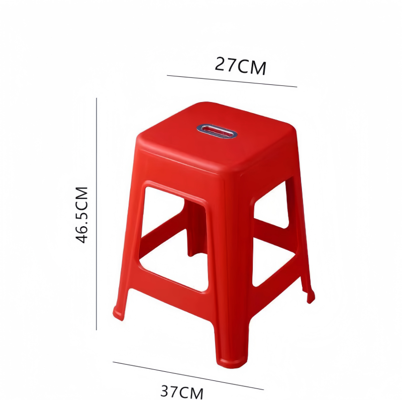 鑫龙都塑料凳46.5cm高个高清大图
