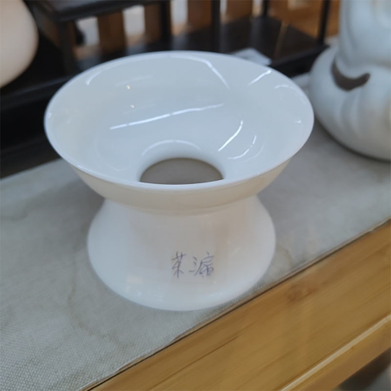 方然茶漏茶滤公杯组合隔茶叶过滤网家用陶瓷滤茶器茶具高清大图